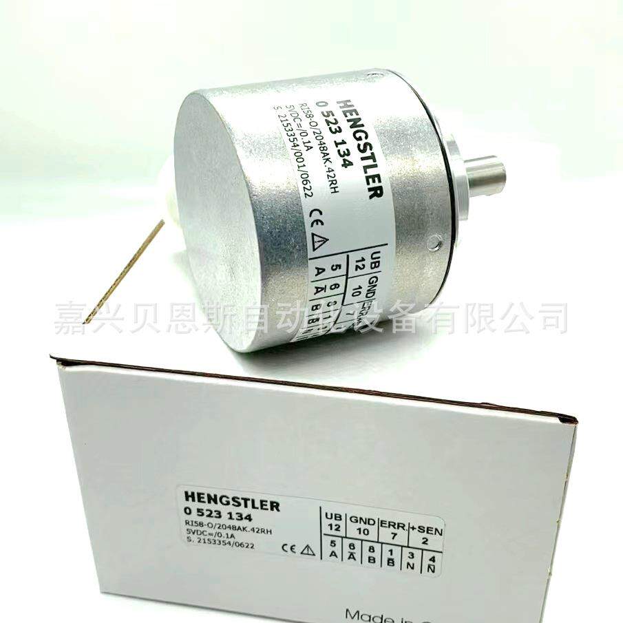 AD58S1212E2.1KDQ3 AD36/1217EF.ORBIB亨士乐HENGSTLER编码器现货