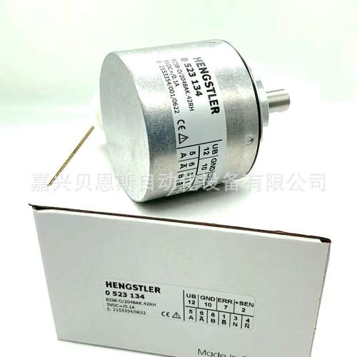 AD58S1212E2.1KDQ3 AD36/1217EF.ORBIB亨士乐HENGSTLER编码器现货