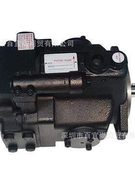 变量泵V38A3R10X V38A4R10X液压系统电动高压柱塞油泵耐磨耐冲压