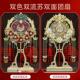 新品 喜扇成品团扇9261 双色团扇批发结婚新娘秀禾服手工婚扇中式