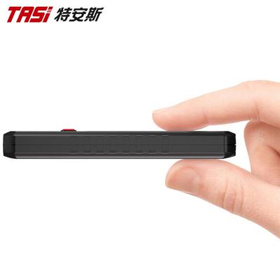 TASI特安斯超薄型数字万用表全自动智能识别TA804电容电阻电压