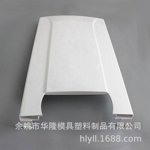 欧洲锅炉燃烧器盖板余姚模具塑料制品定制厂家OEM各种注塑配件