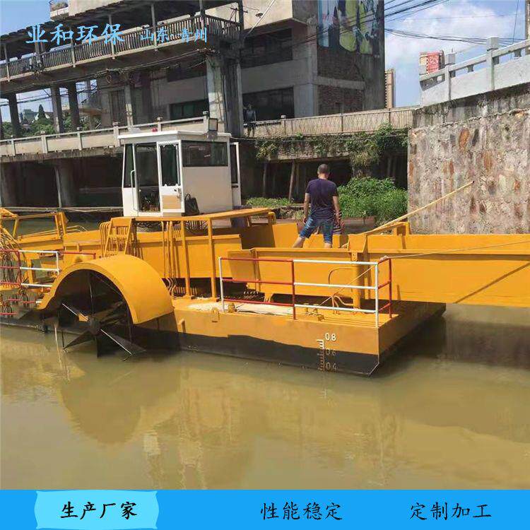 湖北全自动水葫芦打捞船 水下割草船 大小型水面打捞垃圾浮萍船