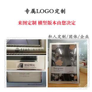 弗莱茨时现代金属1相框空框尚6寸87895寸0寸相架家用挂墙摆文台摆