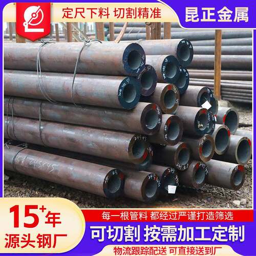 口JDW径合金大缝钢管厂家P2无无缝管 T912合金管 低中压锅炉无缝
