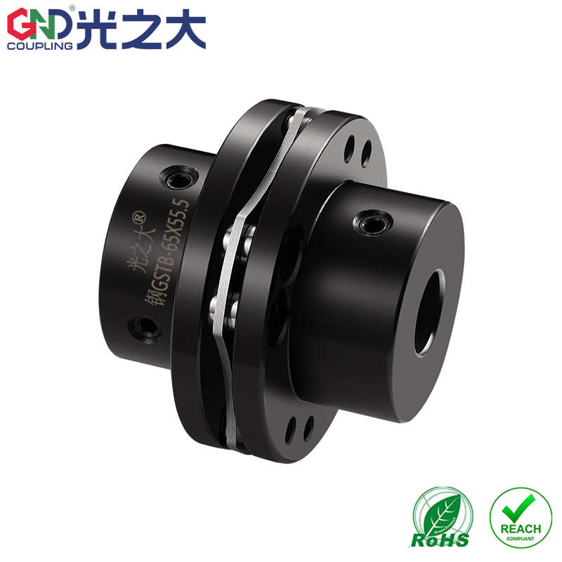 GND光之大传动45#钢台阶双膜片8螺丝键槽步进伺服电机丝杆连轴器G