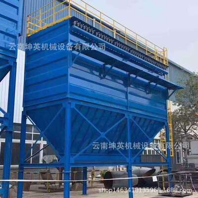 德钦县高温锅炉除尘器 空气污染环保除尘设备 脉冲布袋除尘器改造