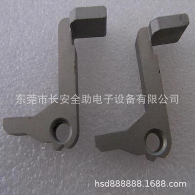 广东插件XG3KLED-18508 LED勾料爪新泽谷AI插件机配件