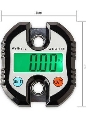 广州厂家批发WeiHeng威衡WH-C100握力计150公斤峰峰值电子秤