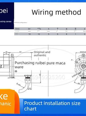 天津宜科旋转编码器EB50B8-H6AR-100 EB50B8-H4IR-1000. ADT201