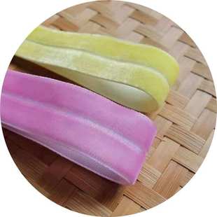 定购9色19mm对折丝绒带 XT014鑫盛达包边绒带