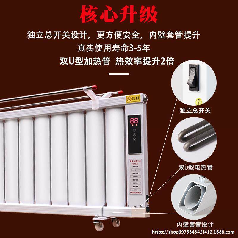 电暖气片家用水暖注水电暖器节能省电散热片加水暖气片静音取暖器