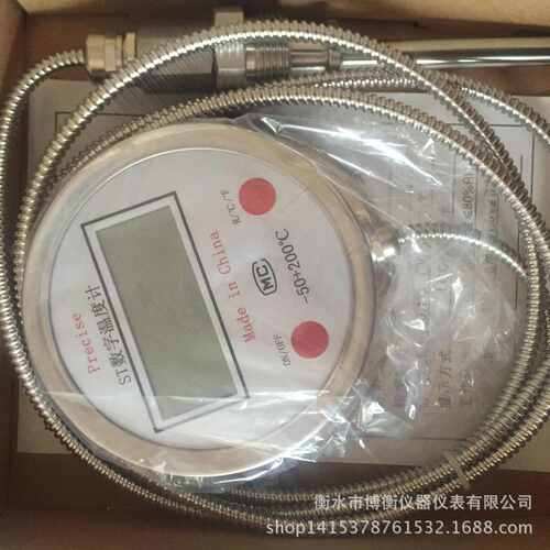 数字491 压力刚式-不锈远数显  温度计温度计传温度计dtm双金属