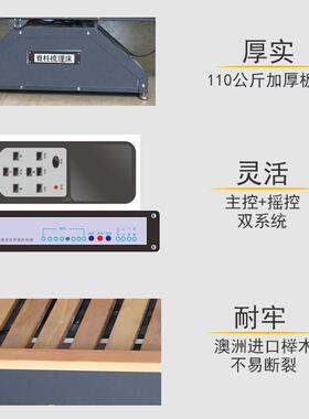 奇脊升级脊疗柱梳理摇摆8模式手自一体按床摩推拿理整矫90696正复