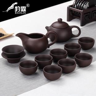 陶瓷家用品茶壶紫砂壶盖碗茶杯具组合宜兴精品轻奢 功夫泡茶具套装