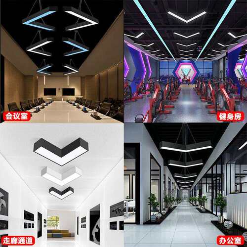 V字形吊灯办公室网咖吧电竞健 身房几何异形拼接箭头造型灯