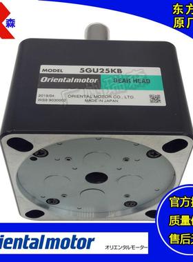 OM东方马达5GU3BKB 5GU3.6KB 5GU5K 5GU6KB 95GU7.5KB 5GUKB