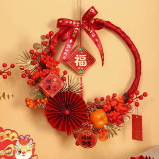 饰品春节花环年宵花红果年宵花门挂饰过年客厅门店喜庆装 新年装 饰