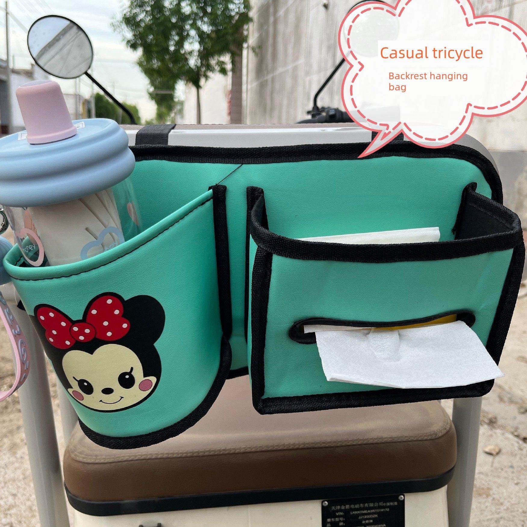 休闲电动车电动三轮车收纳袋三轮车收纳袋水杯薄纸皮革收纳袋,电动车/配件/交通工具,电动车挂包,淘宝优惠券,粉丝福利购,淘宝优惠卷