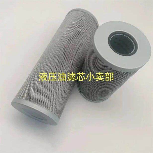 液压滤芯TZX2-25/40/63/100/160/250/400/630/800X3 5 10 20*30Q2