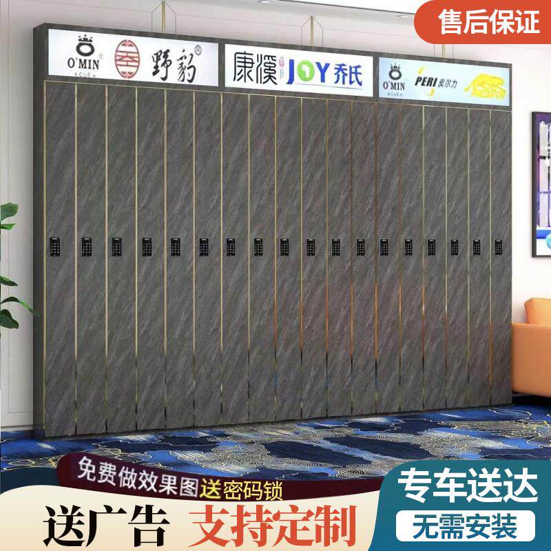 台球杆存杆柜桌球厅室展示柜密码锁会员专用杆柜子球杆放置柜定制