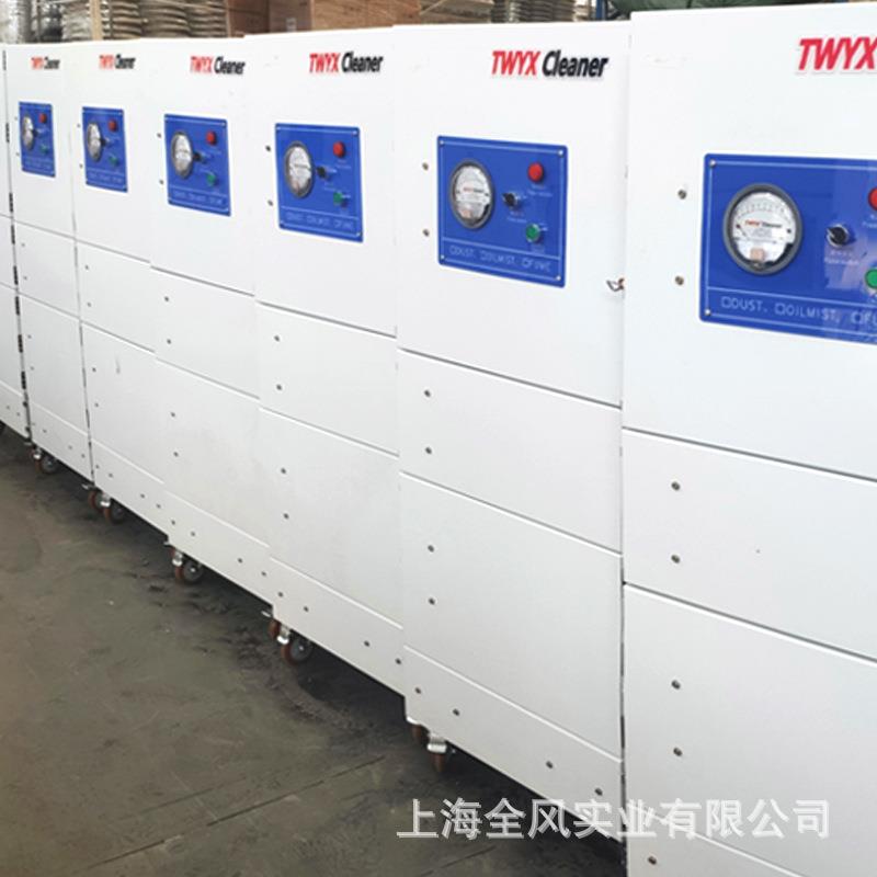 厂家MCJC工业脉冲反吹集尘机 金属粉尘处理工业脉冲吸尘器集尘机