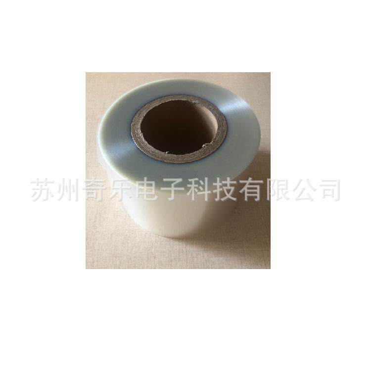 橡胶硫化仪高温玻璃纸门尼粘度仪耐高温薄膜硫化机隔膜片