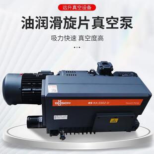 国普旭真空泵工业吸力抽气式 自动真空泵745油润滑启旋片德自真空