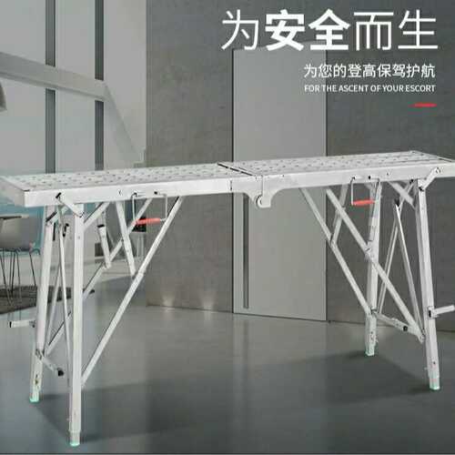 加厚加宽40厘米宽度冲孔一体板折叠马镫折叠脚手架家用梯折叠凳子