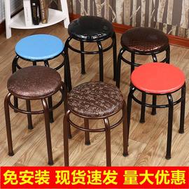 家用圆凳子椅子成人金属，圆凳时尚创意实木板凳，加厚套凳餐桌凳