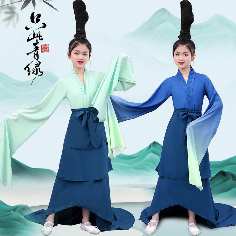 儿童只此青绿舞蹈服饰孟庆旸同款演出服古典舞蹈裙飘逸千里江山图