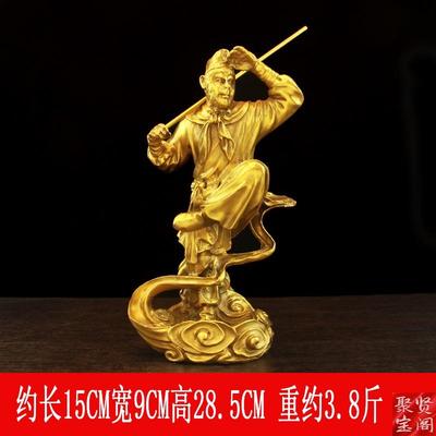 正品铜孙居悟空齐天大圣摆件家装公司胜工艺品猴子美猴王斗战圣佛