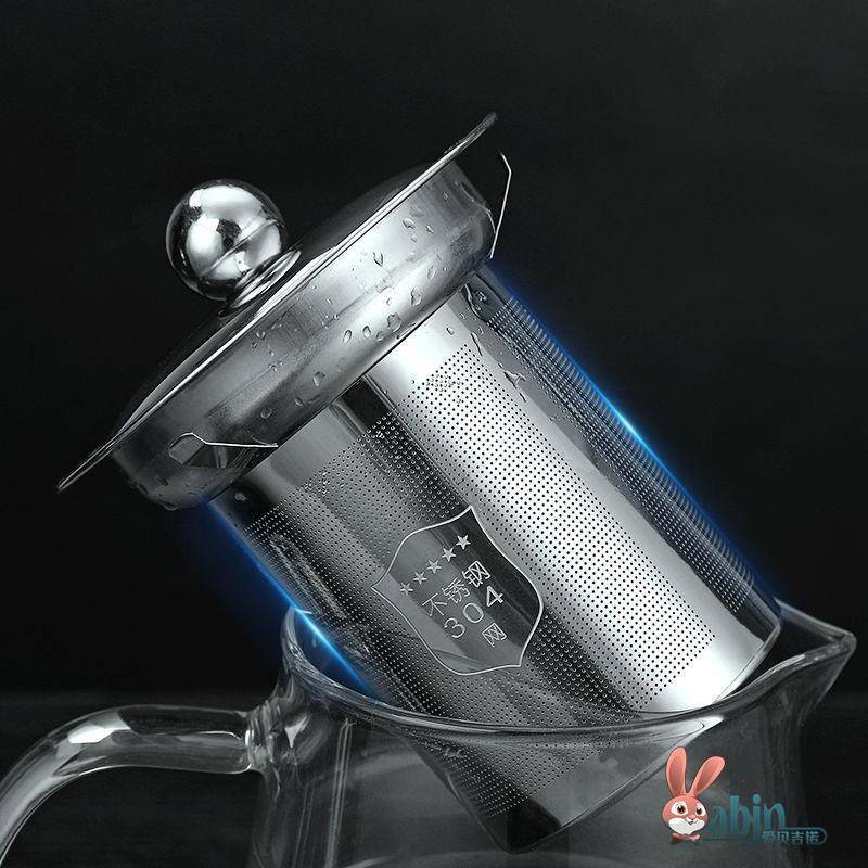 玻璃茶壶过滤内胆茶漏滤茶器304不锈钢水杯公道杯花网咖啡煮茶泡图片