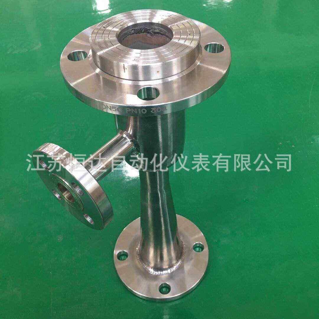 文丘里水射器 文氏管加药混合器 气气/气液混合器输送器
