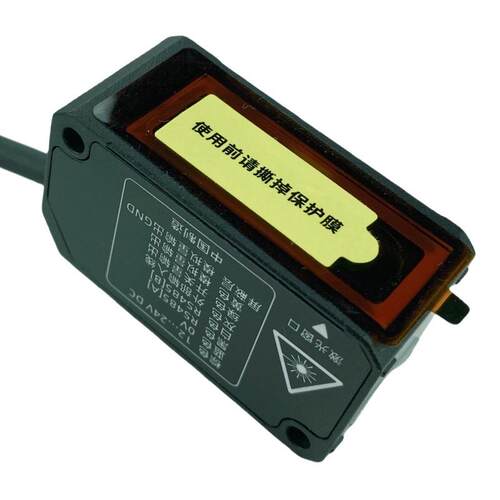 XAORI骁锐科技LZ-A系列工业用1D激光位移传感器LZ-AS030-R4-V-2M