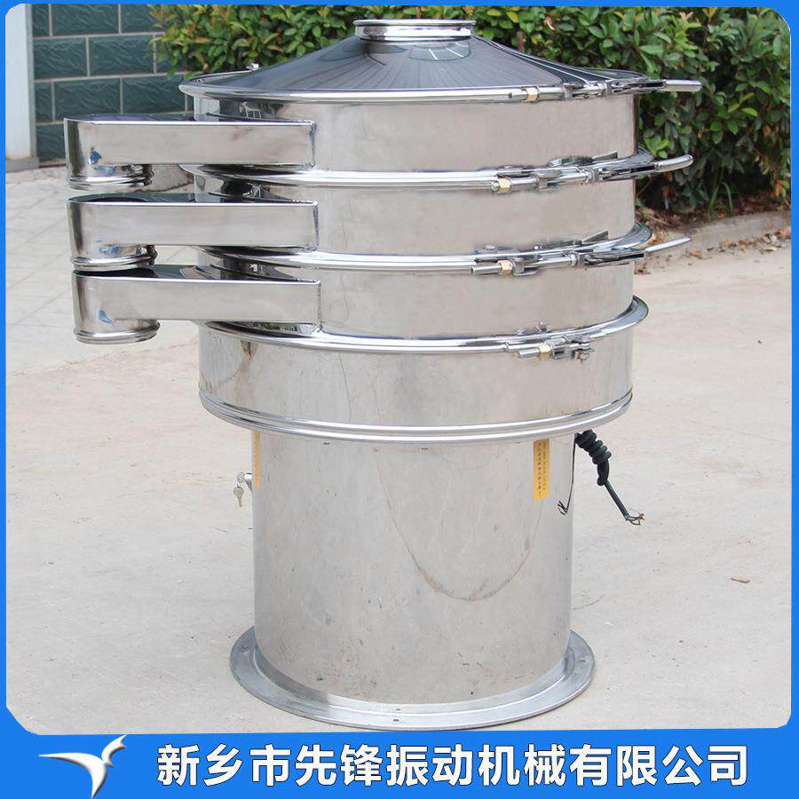 直供振动筛研磨粉料圆形旋振筛机三次元旋振筛振动筛厂家