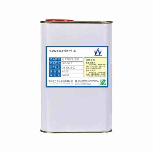 爆款 硅橡胶粘塑料处理剂 粘硅胶底涂剂 硅橡胶助粘剂 硅胶处理水