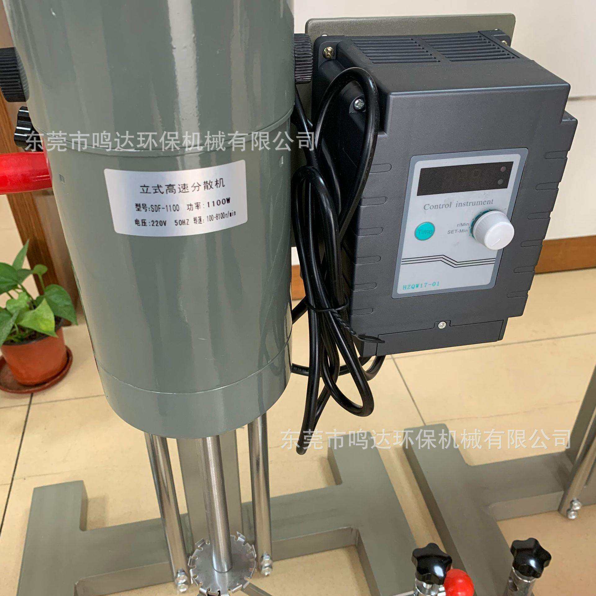 厂家现货 小型实验分散机 高速手动搅拌机 欢迎咨询