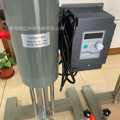 家现货小型实验分散欢机MD-0.4速高手动厂搅拌机迎咨询