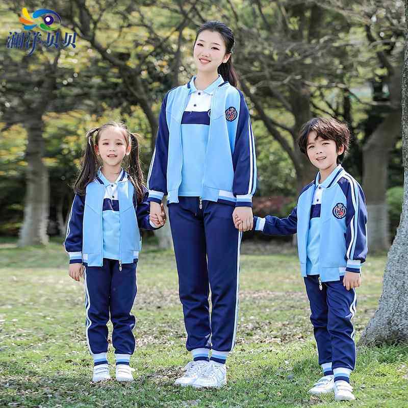 校服厂家中小学生春季运动服套装幼儿园园服订制班服春秋装潮