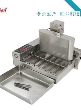 全自动圈圈甜甜圈机美式6排小食机器油炸食品摆摊家用商用迷你型