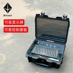装显示器屏幕面板手提三防箱子仪器设备操作监视导播台数控电脑箱