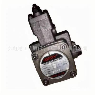 台湾欧颂OSHON叶片泵,液压泵VP-SF-20D油泵电机VP-SF-12D