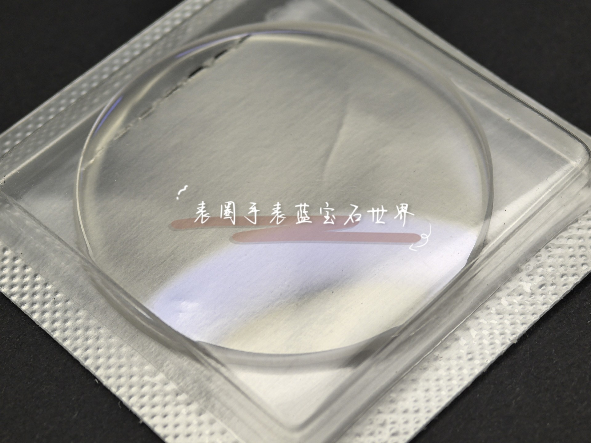 全新适配万国圆双卜形蓝宝石表蒙表镜 高品质蓝宝石打造 高清透