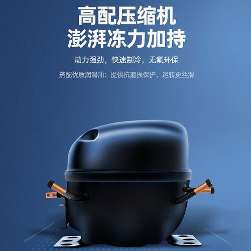 三门展示柜冷藏开商用水果保鲜柜串辣串麻烫点三菜柜立式733门冷