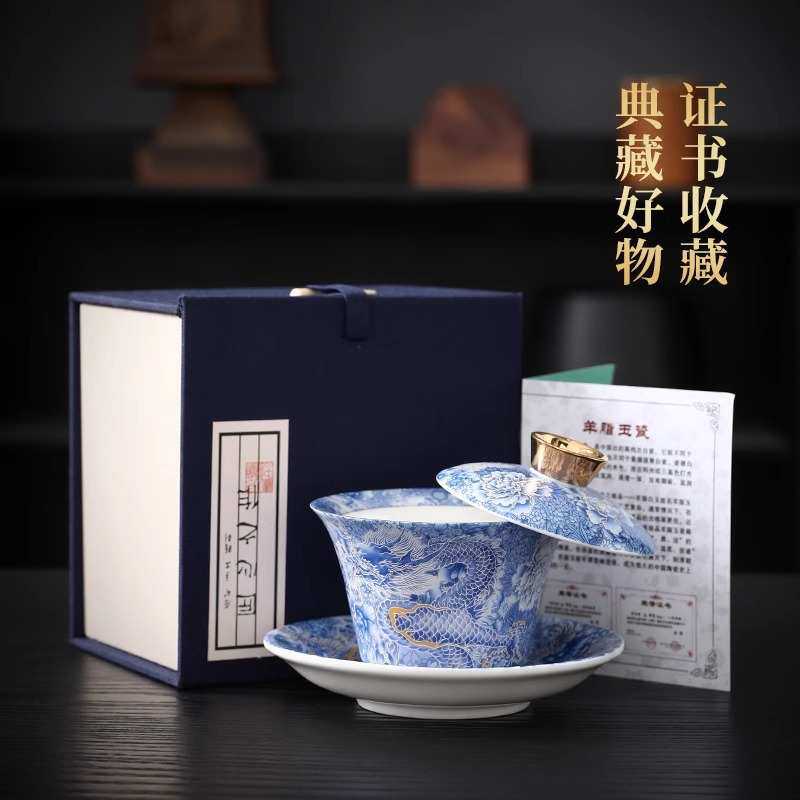网红爆款可悬停旋转陶瓷盖碗 大师手作茶具泡茶器三才茶碗,餐饮具,盖碗,淘宝优惠券,粉丝福利购,淘宝优惠卷