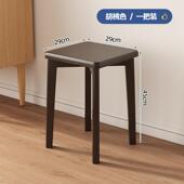 方批木小凳约子家用可叠860放矮凳客厅高板凳简结实实凳餐桌餐椅