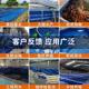 帆布鱼池防水布养殖池专用鱼塘蓄水池阳台加厚刀刮布篷布养鱼韶意