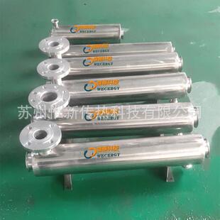 氢能源换热器WS/WD氢能冷却器316L双管板换热器