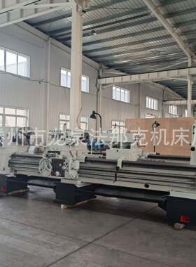 现货销售CW6180*3000普通车床床身高频淬火550导轨中心架跟刀架
